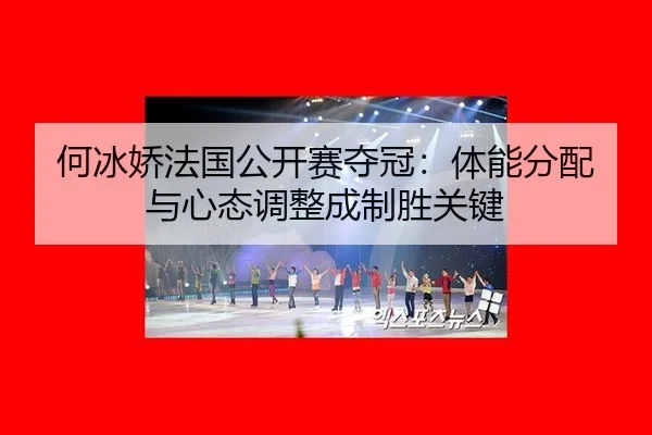 he-bing-jiao-fa-guo-gong-kai-sai-duo-guan-ti-neng-fen-pei-yu-xin-tai-tiao-zheng-cheng-zhi-sheng-guan-jian-2-199.jpg