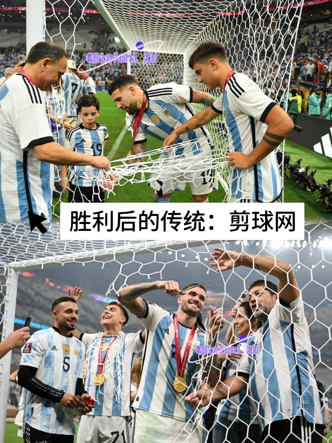 纽伦堡士气大涨，取得重要胜利 